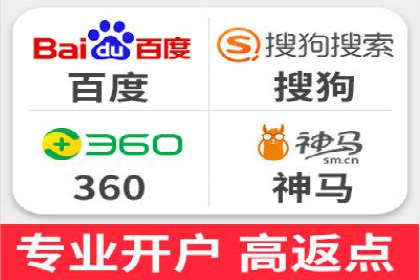 百度推广竞价实战：案例分析与优化策略